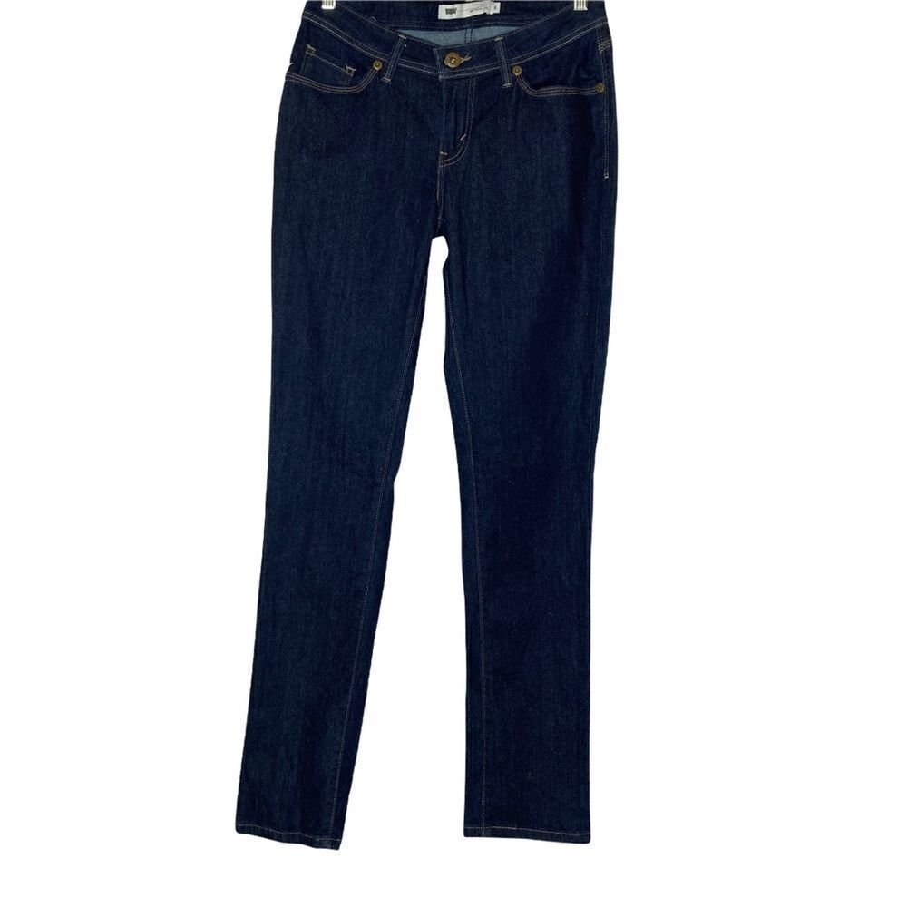 LEVIS | 529 Curvy Skinny Leg Dark Wash Skinny Jeans